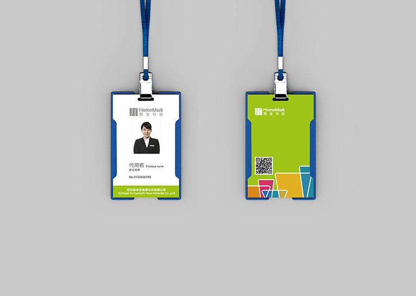 通化县VI设计公司的服务项目包括哪些内容？